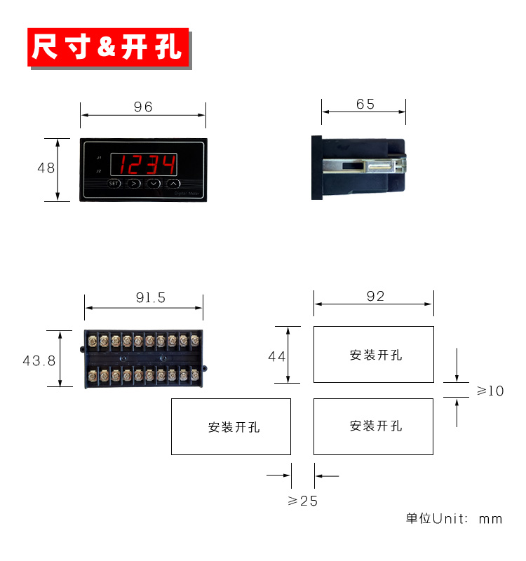 AD4A智能電流表 數(shù)顯電流表 數(shù)字電流表