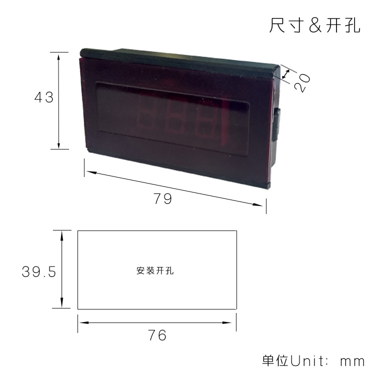 5135三位半表頭|數(shù)字電壓表|數(shù)字電流表|數(shù)字面板表|數(shù)顯電壓表|數(shù)顯電流表