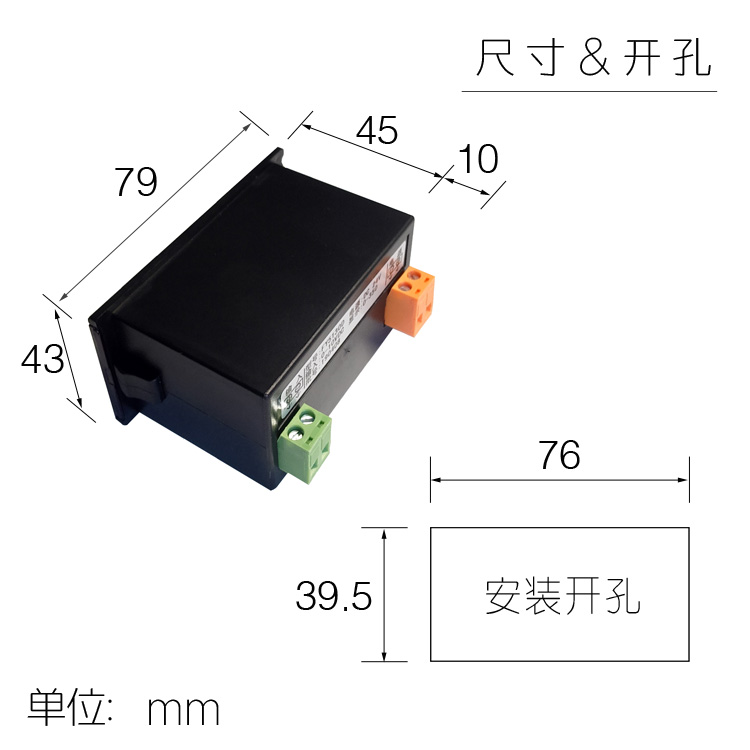 5135三位半表頭|隔離AC220V DC24V|數(shù)字電壓表|數(shù)字電流表|數(shù)字面板表|數(shù)顯電壓表|數(shù)顯電流表