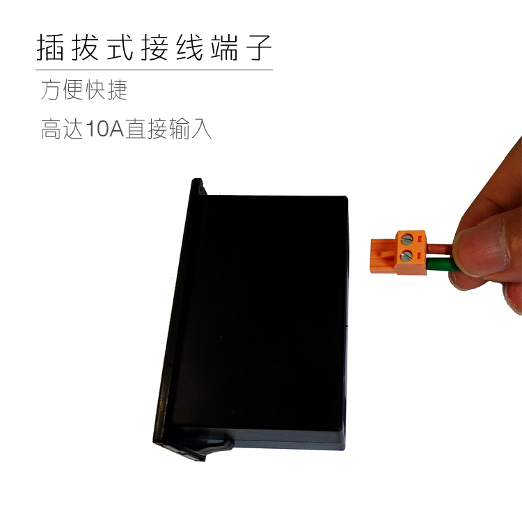 5135三位半表頭|隔離AC220V DC24V|數(shù)字電壓表|數(shù)字電流表|數(shù)字面板表|數(shù)顯電壓表|數(shù)顯電流表