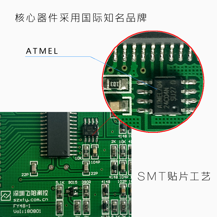 HB48|FY48|計數(shù)器|計時器|時間繼電器|累時器|轉(zhuǎn)速表|頻率計