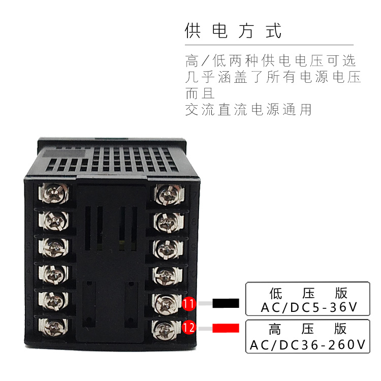 HB48|FY48|計數(shù)器|計時器|時間繼電器|累時器|轉(zhuǎn)速表|頻率計